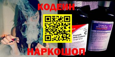 не бодяженный Краснокаменск