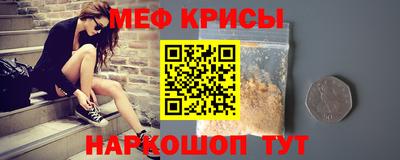 хмурый Краснодар