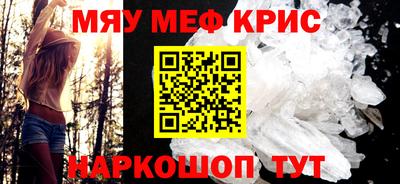 не бодяженный Краснокаменск