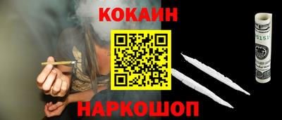 хмурый Краснодар