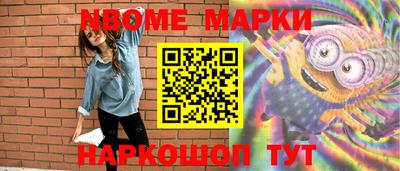 хмурый Краснодар
