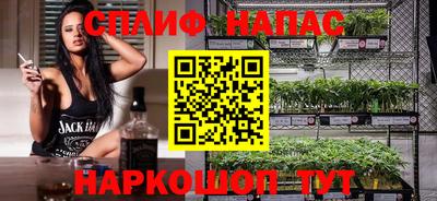 не бодяженный Краснокаменск