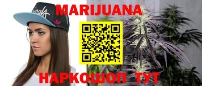 хмурый Краснодар