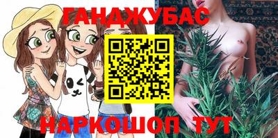 не бодяженный Краснокаменск