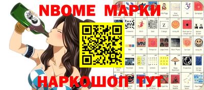 хмурый Краснодар