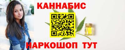 не бодяженный Краснокаменск