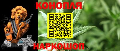 хмурый Краснодар