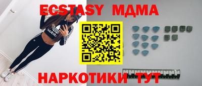 не бодяженный Краснокаменск
