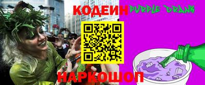 хмурый Краснодар