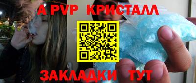 хмурый Краснодар