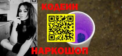 хмурый Краснодар