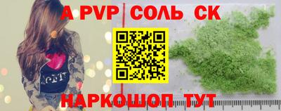 хмурый Краснодар