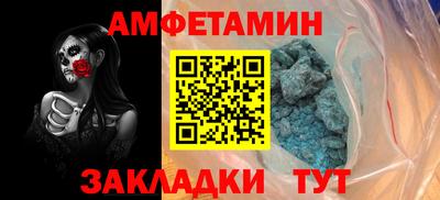 не бодяженный Краснокаменск