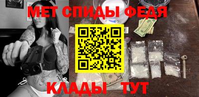 не бодяженный Краснокаменск