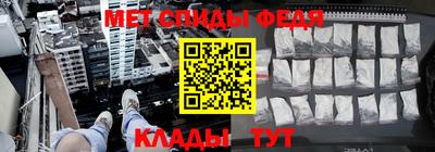 хмурый Краснодар