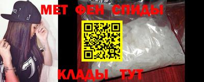 не бодяженный Краснокаменск