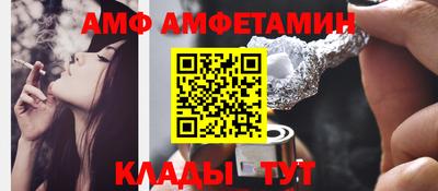 хмурый Краснодар