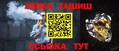 хмурый Краснодар