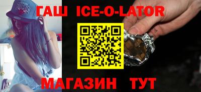 не бодяженный Краснокаменск