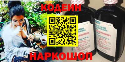хмурый Краснодар