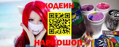 не бодяженный Краснокаменск