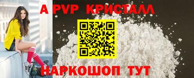 не бодяженный Краснокаменск